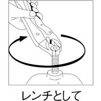 ロブテックス バイスプライヤー　カーブタイプ　178ｍｍ VM175 1丁