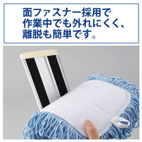 プロテックスレンダーモップ90　ブルー 1箱（1本入）　（直送品）