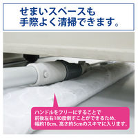 プロテックダスターモップネオス45　イエロー 1箱（1本入）　（直送品）