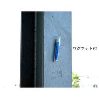 シンワ測定 チョークホルダー 78501 1セット(1個×10)