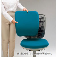 ライオン事務器 セレーナチェア ハイバック レザー張 ブルー　No.2920S 1脚　（直送品）