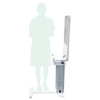 小林クリエイト　電動昇降台　KS-700U　採血台　（直送品）