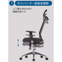 【軒先渡し】コイズミ　メッシュOAチェア　肘付 エルゴノミックチェアJG6　シルバー JG-61383SV 1脚　（直送品）