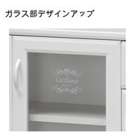 白井産業 セシルナ 台所回りの家電や小物をひとまとめに収納出来るカウンターワゴン 1台（直送品）
