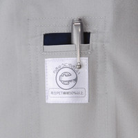 自重堂　制服百科　エコ５バリューブルゾン　ネービー　５Ｌ　43800（直送品）