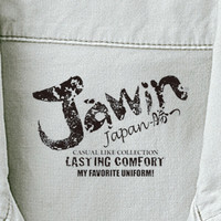 自重堂　制服百科　ジャンパー　ブラウン　Ｌ　51100（直送品）