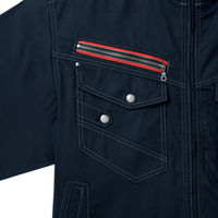 自重堂　制服百科　ジャンパー　ネービー　Ｌ　52100（直送品）