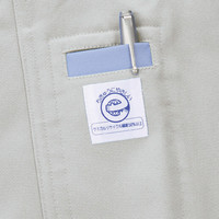 自重堂　制服百科　エコ低発塵製品制電ブルゾン　サックス　５Ｌ　80300（直送品）