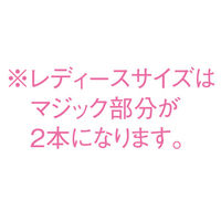 自重堂 カ】S2072R ホワイト 25.5 S2072R 1足