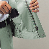 自重堂　制服百科　ブルゾン　ミストブルー　ＥＬ　680（直送品）