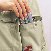 自重堂　制服百科　ブルゾン　アースグリーン　ＥＬ　42000（直送品）