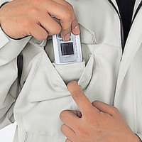 自重堂　制服百科　ブルゾン　スプレーグリーン　４Ｌ　43700（直送品）