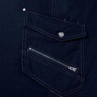 自重堂　制服百科　ノータックカーゴパンツ　シルバー　１１２　52102（直送品）