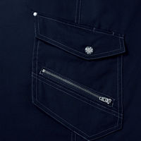 自重堂　制服百科　ノータックカーゴパンツ　アーミーグリーン　８８　52102（直送品）