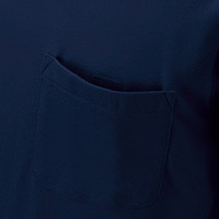 自重堂　制服百科　吸汗速乾長袖ローネックシャツ　ブラック　５Ｌ　55324（直送品）