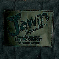 自重堂　制服百科　防寒ブルゾン　チャコールグレー　４Ｌ　58120（直送品）