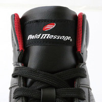 自重堂 制服百科 セーフティースニーカー ホワイト 26.5cm S2153（直送品）