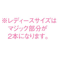 自重堂 制服百科 セーフティースニーカー ブラック 24.5cm S2072R（直送品）