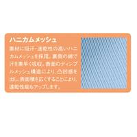 自重堂　制服百科　吸汗速乾長袖ポロシャツ　ブラック　ＬＬ　85264（直送品）