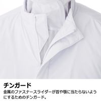 ミドリ安全 防寒服 男女共用 コート 低発塵 MH1000W S 3110196803 1点（直送品）