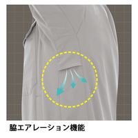 ミドリ安全 作業服 春夏 長袖 ブルゾン VES2391 4L シルバーグレー 3120003708 1点（直送品）