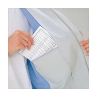 ミドリ安全 作業服 春夏 半袖 ブルゾン 帯電防止 RCS461 4L シルバーグレー 3120157408 1点（直送品）