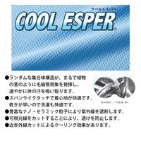 ミドリ安全 作業服 春夏 長袖 ポロシャツ 帯電防止 PS210 M ホワイト 3120142304 1点（直送品）