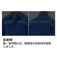 ミドリ安全 作業服 春夏 半袖 ブルゾン 帯電防止 VES441 3L シルバーグレー 3120712407 1点（直送品）