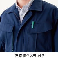 ミドリ安全 作業服 男女共用 春夏 半袖 ブルゾン 帯電防止 RCS580 5L ベージュ 3120709609 1点（直送品）