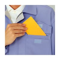 ミドリ安全 クリーンウェア 長袖 ブルゾン ESD140 SS ホワイト 3140200502 1点(1着)（直送品）