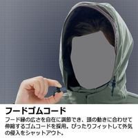 ミドリ安全 防寒服 ブルゾン 帯電防止 防水 VE1051 5L チャコールグレー×ブラック 3130023809 1点（直送品）