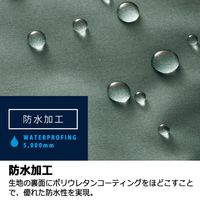 ミドリ安全 防寒服 スラックス 帯電防止 防水 VE1047 4L ネイビー 3132010008 1点（直送品）