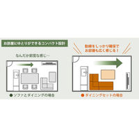 セルタン　ソファChoice（ソファチョイス）　シングル　ファブリックレッド　1人掛 レッド 1台　（直送品）