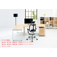 プラス SQ デスク（配線口付）SQ-W147H W4/M4 幅1400×奥行700×高さ720mm 1台　（直送品）