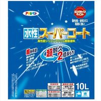 アサヒペン　水性スーパーコート　10L　銀黒　（直送品）