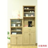 白井産業 ホノボーラ ナチュラル家具 カップボード 高さ1227mm HNB-1255DG 1台（直送品）