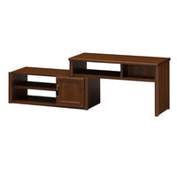 白井産業 マホルノ ブラウン木目の伸縮ローボード（32V対応） MHR-4585SS 1台（直送品）