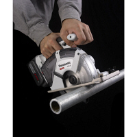 パナソニック　Panasonic　【DUAL】充電パワーカッター本体のみ（金工刃付）　EZ45A2XMH　1台　（直送品）