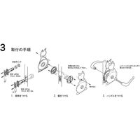 長沢製作所 Catー1 空錠 わんにゃんレバーハンドル バックセット60mm TXSーW20CーGT チタンゴールド 111253 1個（直送品）