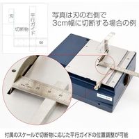 ホーザン PCBカッター Kー111ー230 1個（直送品）