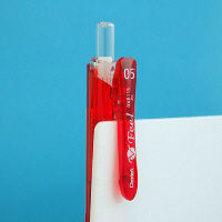 ぺんてる フィールBXB115クリアレッド軸 赤 BXB115-B