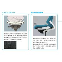 【設置込】イトーキ　エフチェア　クロスバック ローバック ブラックフレーム　ブラック樹脂脚　可動肘付　背座：アンバーオレンジ　1脚（直送品）