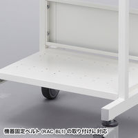 サンワサプライ　移動式機器設置カート　カルテカート　RAC-FA3　（直送品）
