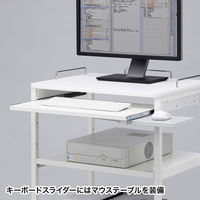 サンワサプライ　移動式機器設置カート　カルテカート　RAC-FA5　（直送品）