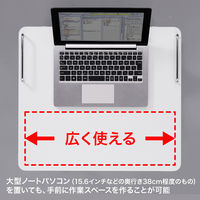 サンワサプライ 電子カルテカート（ホスピタルホワイト）高さ1088mm RAC-HP14HSCW 1台（2梱包）（直送品）