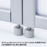 サンワサプライ　パーティション　SPT-0818　（直送品）