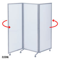 サンワサプライ　（三連タイプ）　パーティション　SPT-3　（直送品）