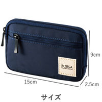 エレコム ガジェットポーチ ビジネス Sサイズ ネイビー BMA-GP01NV 1個
