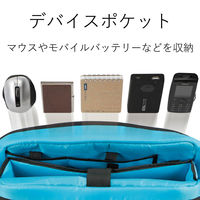 PCバッグ ビジネスバッグ 営業 機能特化 整理 収納 2WAY BM-BG02BK エレコム 1個（直送品）