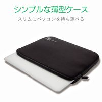 パソコンケース PCバッグ ネオプレン 15.6インチ ブラック BM-IBNP15BK エレコム 1個